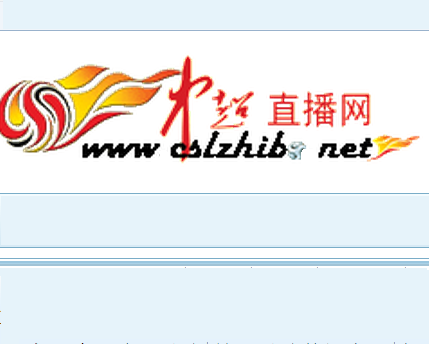 中超优直播，全面覆盖体育赛事在线观看插图