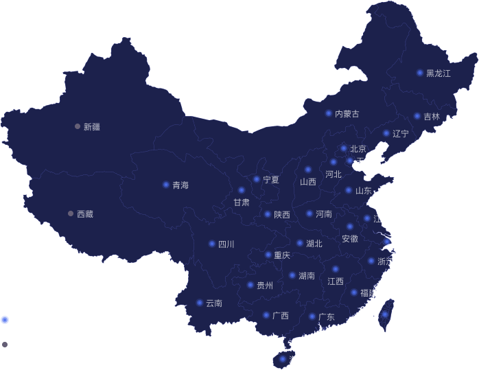 中国各省IP地址概览插图
