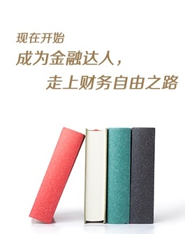 找回中国建设银行网站用户名指南插图
