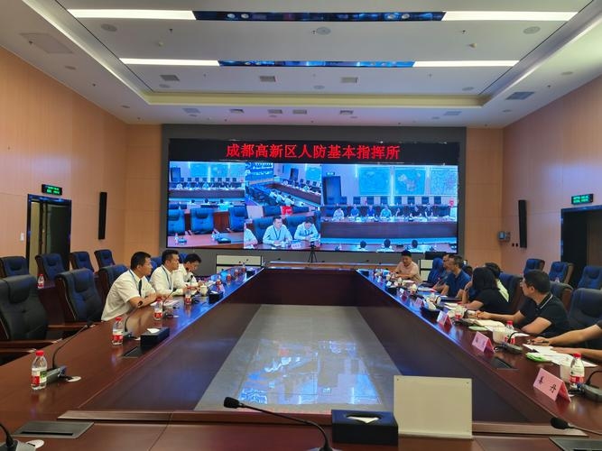 周口国动办职责调整与人防功能延续，川汇区警务与高铁规划发展及搜索引擎优化策略插图