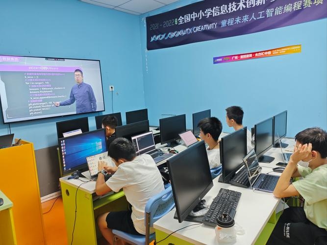 中文编程培训，开启编程新纪元插图