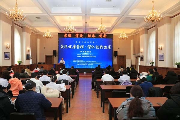 资源共享平台的搭建与创新发展插图