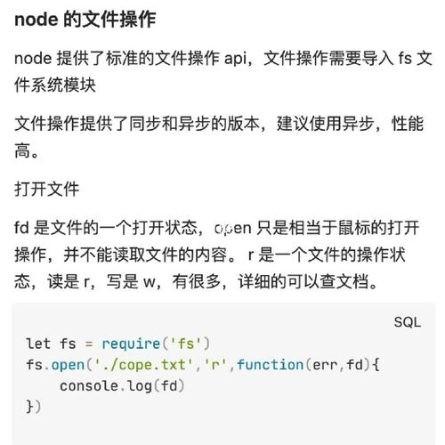 在线下载js文件，步骤与注意事项插图