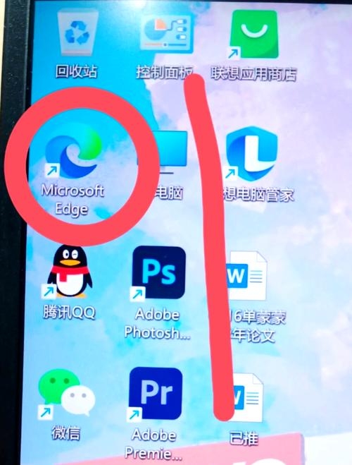 怎样在电脑上申请电子邮箱打开浏览器搜索想要使用的邮箱官网，进入后点击注册按钮填写相关信息即可。，仅供参考，具体步骤可能因实际情况而有所不同。插图