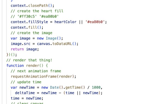 爱心代码编程实现，探索心形图案的打印与编程语言选择-方知甜
