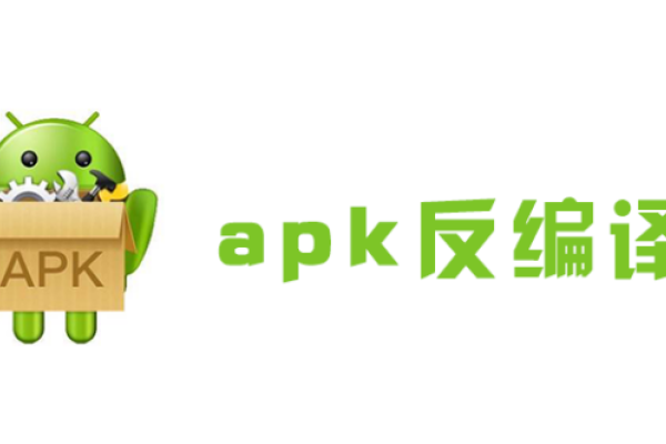 安卓APK反编译软件介绍-方知甜