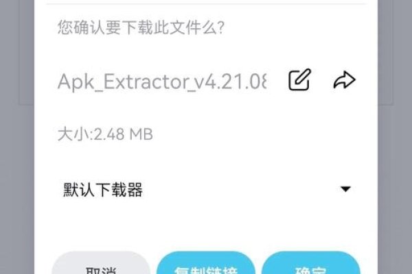 安卓HTML编辑器，移动设备上高效创作的利器-方知甜