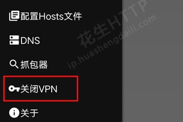 安卓IP代理软件，探索与应用-方知甜
