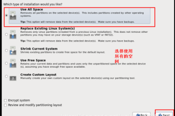 阿里云服务器安装虚拟机Kali，重启、验证ISO文件及配置镜像源指南-方知甜