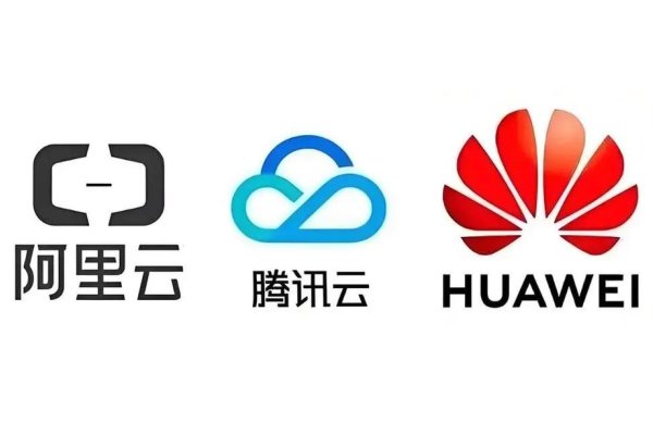 阿里云、百度云、华为云、腾讯云，云计算领域的领军企业-方知甜