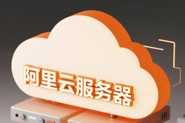 阿里云主机，性能与服务的双重保障-方知甜