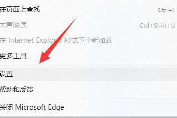 不安全提示取消法-方知甜