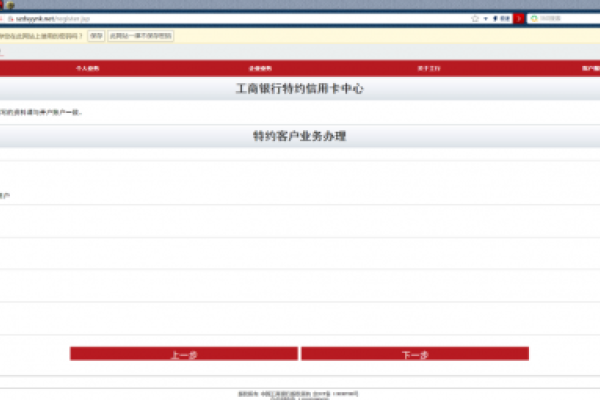 备案域名查询工具，高效批量查，注意合规与个人信息保护。-方知甜