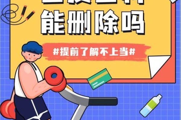 百度百科,开放自由的中文知识平台-方知甜