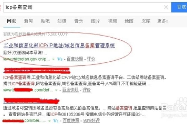 百度百科词条编辑规则详解，从注册到审核的全方位指南-方知甜
