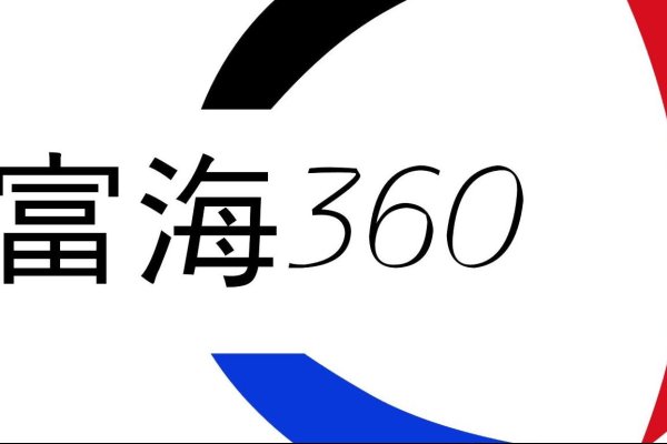 百度快照时间修改方法-方知甜
