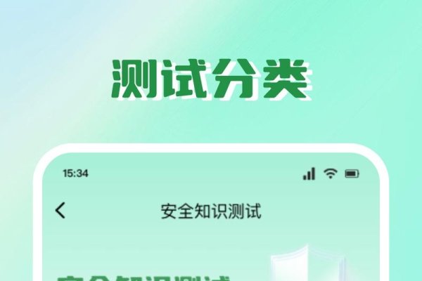 百度宁波安全教育平台，引领安全教育新潮流-方知甜