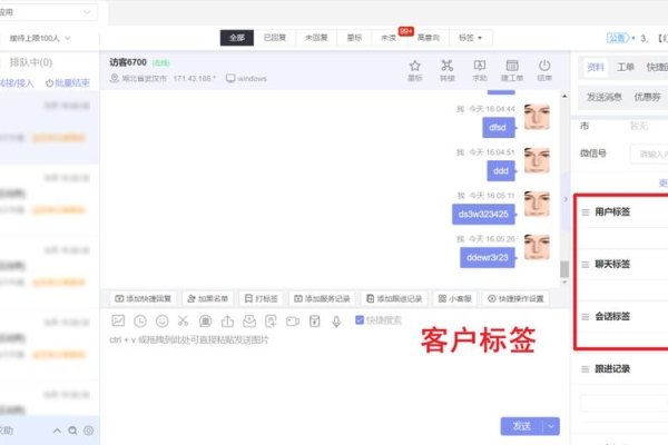 百度如何进入人工客服-方知甜