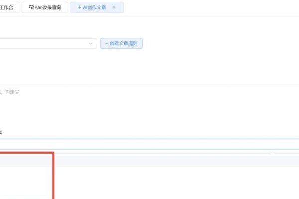 百度收录规则解读-方知甜