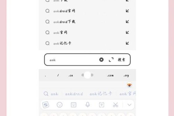 百度视频老版下载及手机平板操作指南-方知甜