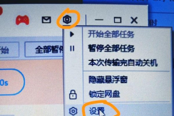百度首页入口详解，功能、移动版及设置指南-方知甜