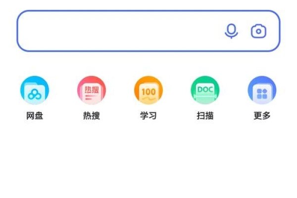 百度图片搜索引擎网址详解-方知甜