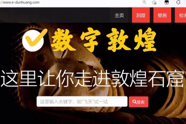 百度网络大全,探索数字世界的宝藏-方知甜