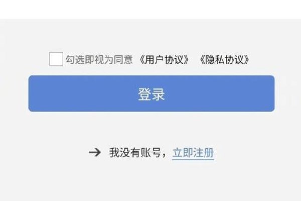 百度账号登录验证，未绑定手机号用户的便捷选择-方知甜