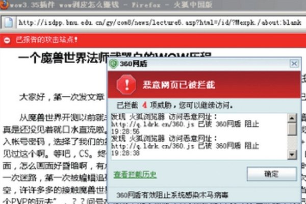 百度下拉框教程，如何利用搜索引擎优化提升网站流量-方知甜
