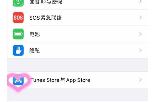 百度下载的文件在手机文件管理中可以按照以下步骤查找，，打开手机自带的文件管理应用。，点击全部文件，进入系统文件目录，通常可以在手机的存储/Baidu文件夹或内部共享存储空间（Android）/特定名称的文件夹下找到所有从浏览器中下载的文件。，如果不确定具体路径，可以通过依次进入不同的子目录来寻找相应的文件。，如果需要更多关于如何在百度下载的歌曲和视频文件的帮助信息，建议访问相关论坛或者咨询专业人士。-方知甜