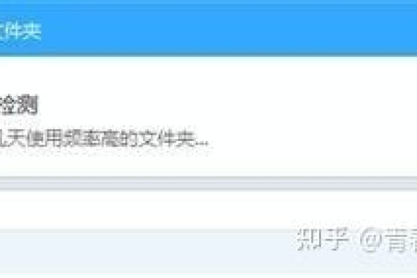 百度云服务器操作指南-方知甜