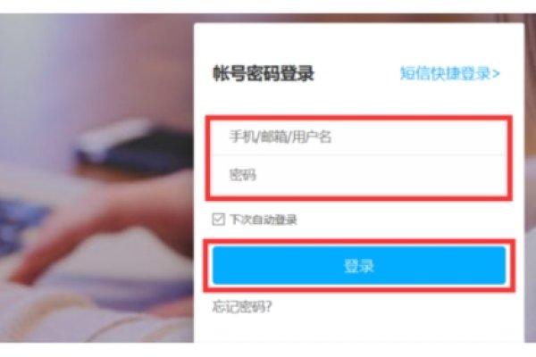 百度云账号可多人同时登陆，最多支持六设备在线-方知甜