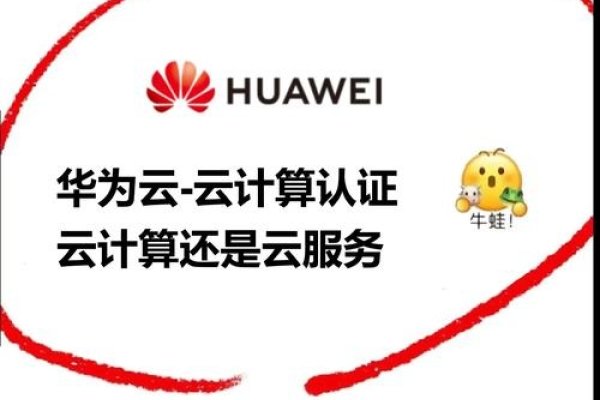 百度云SVIP租用平台，便捷、高效与安全的云服务新选择-方知甜