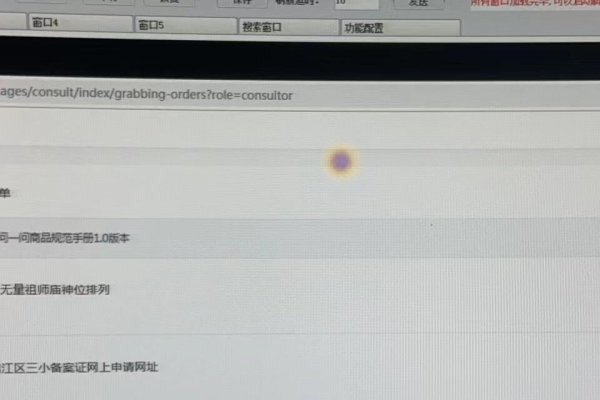 百度知道热门提问关键词文章-方知甜
