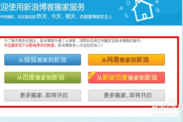 博客网站的另一个日志页面图片的魅力与探索-方知甜