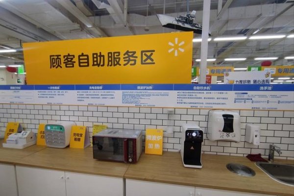 北京服务器租用免费试用—探索优质服务的起点-方知甜