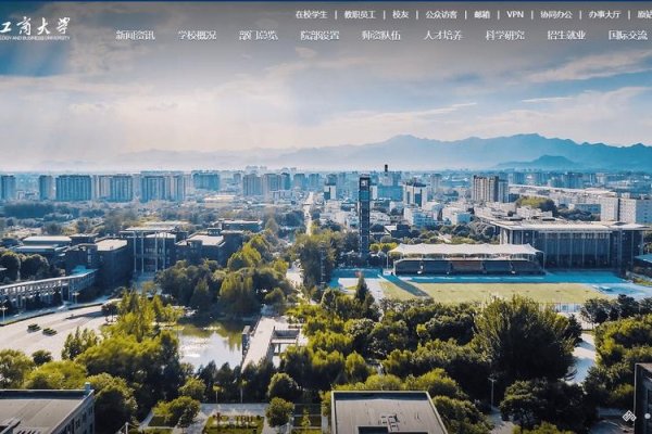 北京门户网站开发，探索与实践-方知甜