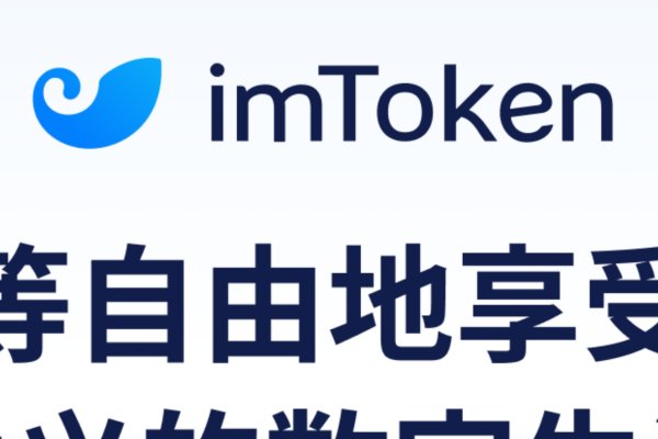 布谷鸟局域网聊天软件,重塑企业沟通的新篇章-方知甜
