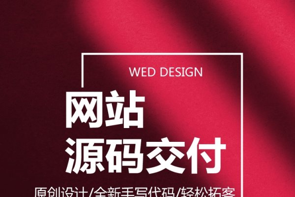 北京SEO兴田德润的优惠活动解析-方知甜