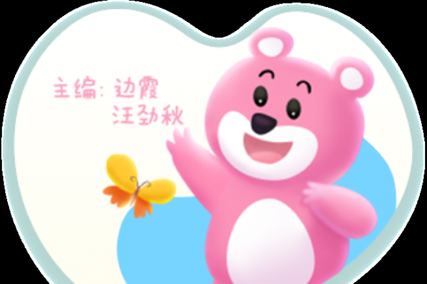 博学兔幼教网，智力开发与教育综合服务平台-方知甜
