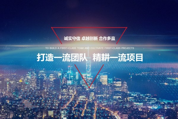 成都高端网页开发公司的崛起与创新-方知甜