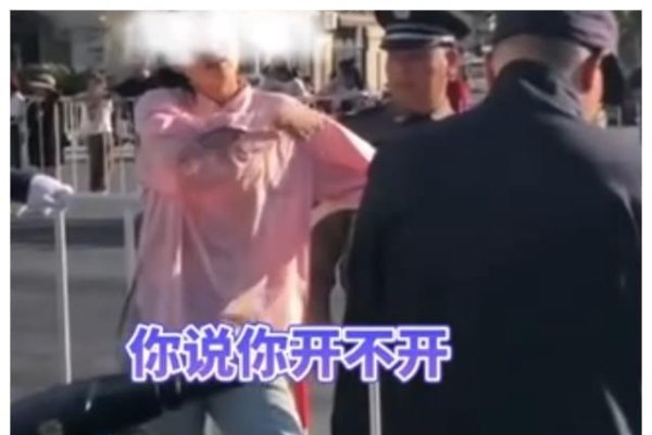 成都黑帽门事件引发的社会思考-方知甜