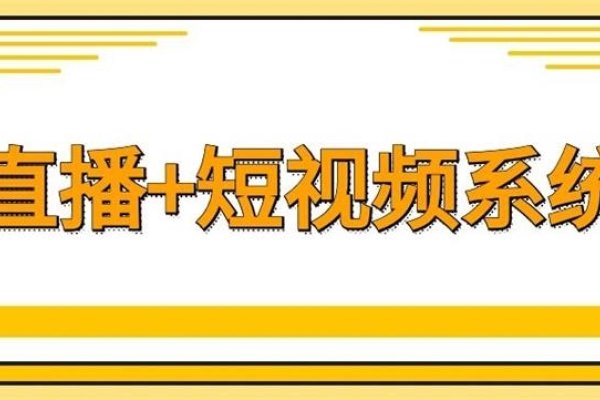 成都网站设计网站的发展与影响-方知甜