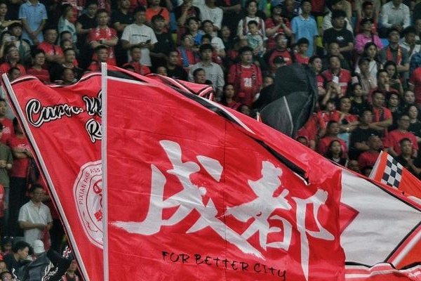 成都蓉城赛事直播聚焦-方知甜