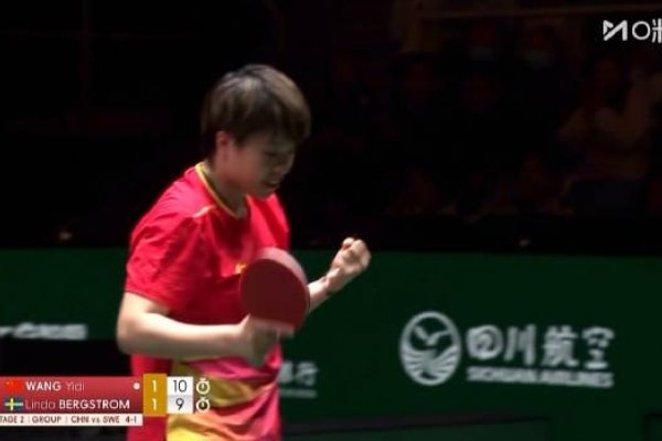 成都混团央视直播，观赛指南与精彩瞬间回顾-方知甜