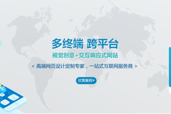 成都SEO优化公司收费模式解析-方知甜