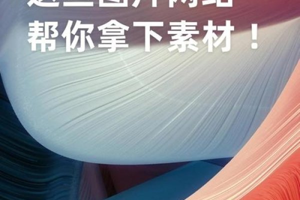 常见的图片搜索引擎-方知甜