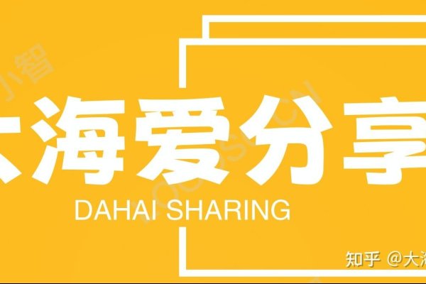 残念外链网盘，探索网络存储的新选择-方知甜