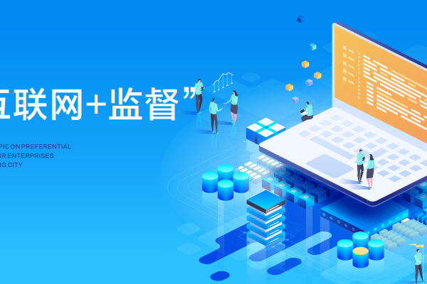 重庆互联网监督，构建数字化时代的透明与责任-方知甜