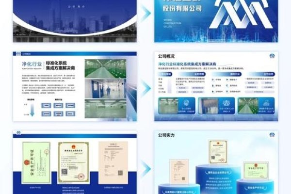 重庆网站建设公司概览，专业团队、优质服务与推荐企业介绍-方知甜